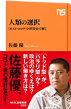 �{�̏ڂ���������