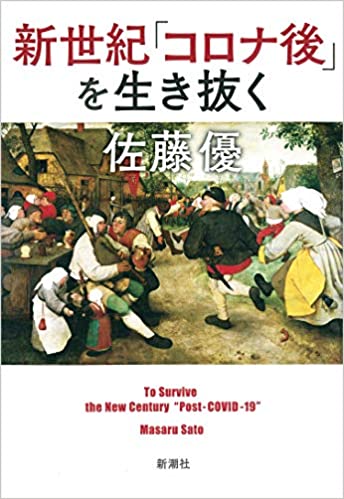 �{�̏ڂ���������