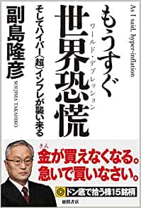 �{�̏ڂ���������