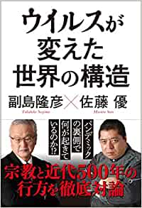 �{�̏ڂ���������