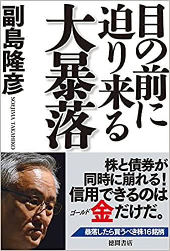 �{�̏ڂ���������