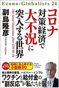 �{�̏ڂ���������