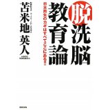 �{�̏ڂ���������