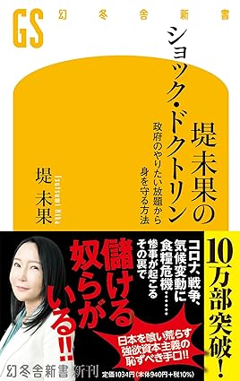 �{�̏ڂ���������