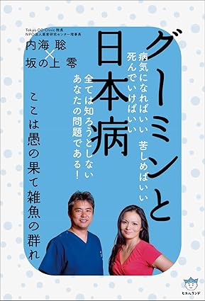 �{�̏ڂ���������