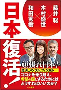 �{�̏ڂ���������