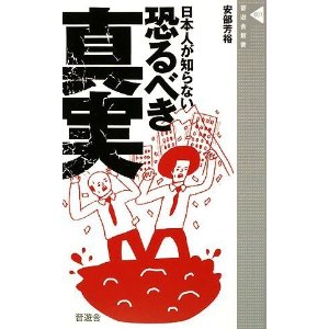 �{�̏ڂ���������