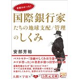 �{�̏ڂ���������