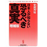 �{�̏ڂ���������