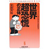 �{�̏ڂ���������