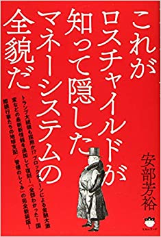 �{�̏ڂ���������