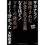 �{�̏ڂ���������