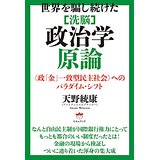 �{�̏ڂ���������