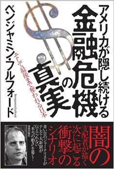 �{�̏ڂ���������