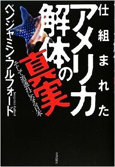 �{�̏ڂ���������