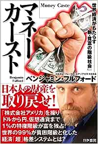 �{�̏ڂ���������