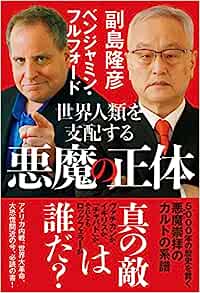 �{�̏ڂ���������