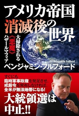 �{�̏ڂ���������