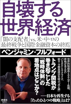 �{�̏ڂ���������