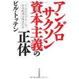 �{�̏ڂ���������