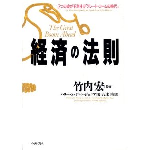 �{�̏ڂ���������