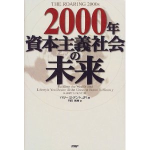 �{�̏ڂ���������