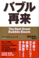 �{�̏ڂ���������