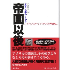 �{�̏ڂ���������