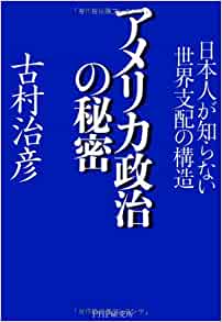 �{�̏ڂ���������