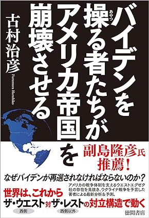 �{�̏ڂ���������