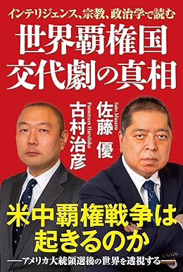 �{�̏ڂ���������