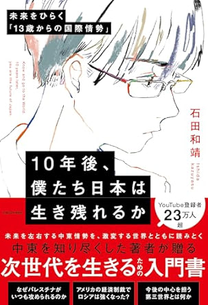 �{�̏ڂ���������