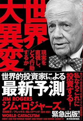 �{�̏ڂ���������