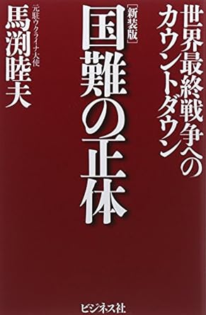 �{�̏ڂ���������