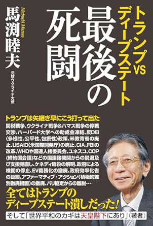 �{�̏ڂ���������