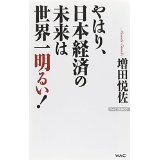 �{�̏ڂ���������