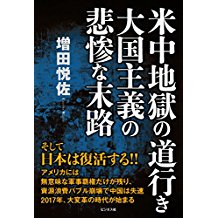 �{�̏ڂ���������