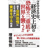 �{�̏ڂ���������