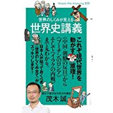 �{�̏ڂ���������