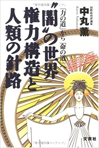 �{�̏ڂ���������