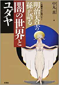 �{�̏ڂ���������