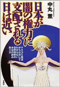 �{�̏ڂ���������