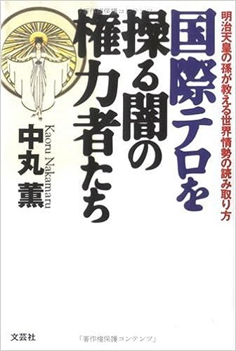 �{�̏ڂ���������