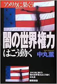 �{�̏ڂ���������