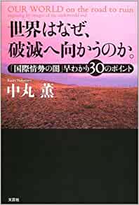 �{�̏ڂ���������