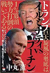 �{�̏ڂ���������