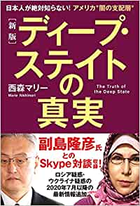 本の詳しい説明へ 本の詳しい説明へ