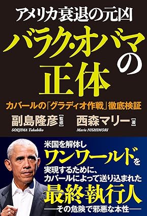 �{�̏ڂ���������