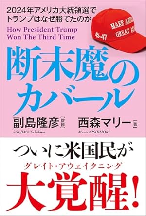 �{�̏ڂ���������