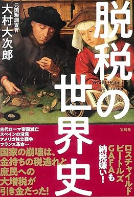 �{�̏ڂ���������